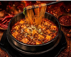 麻婆麻辣湯