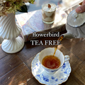 料理メニュー写真&nbsp;TEA FREE （紅茶の飲み放題）