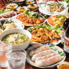 ベトナム料理アオババ 福山店のコース写真