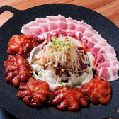 KOREAN SOUL FOOD Bann ばんのおすすめ料理2