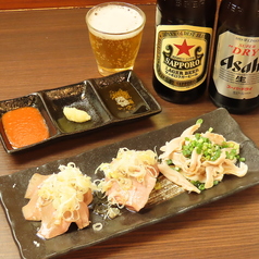 居酒屋食堂のらりくらりのおすすめ料理1