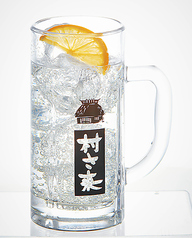 元祖酎ハイ（プレーン）