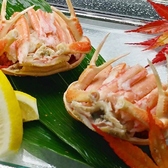 金沢懐石Cuisine 良 Ryo 金沢駅前本店のおすすめ料理3