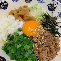 《麺類》特製まぜそば