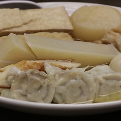 ジューシー新定番！おでんシュウマイ/おでんの定番、旨みたっぷりちくわ