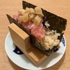 ◎ 山形県 とろたく 1巻