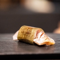 鯵昆布巻き