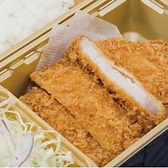 ロースとん弁当