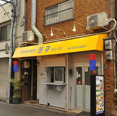 【貸切】当店では最大30名様までの貸切をご利用いただけます。ご予約は事前にご連絡いただければスムーズに承りますので、お気軽にお問い合わせください。