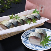 テイクアウトが可能なお店☆ご自宅でのお食事にご利用ください。