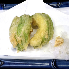 アボカドの天ぷら