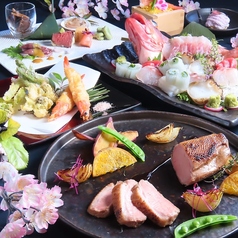 隠れや空間 夜座和 やざわのコース写真