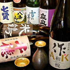 Dining 一歩の特集写真