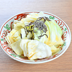 塩だれキャベツ