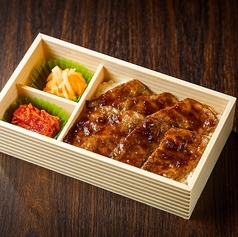 和牛上ロース弁当