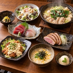 政宗 すすきの店のコース写真