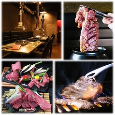 焼肉ブラザーズ特集写真1