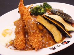 スペシャルカレー