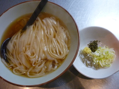 本場稲庭うどん(温・冷)