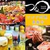 居酒屋 つるまる 糸魚川店のURL1