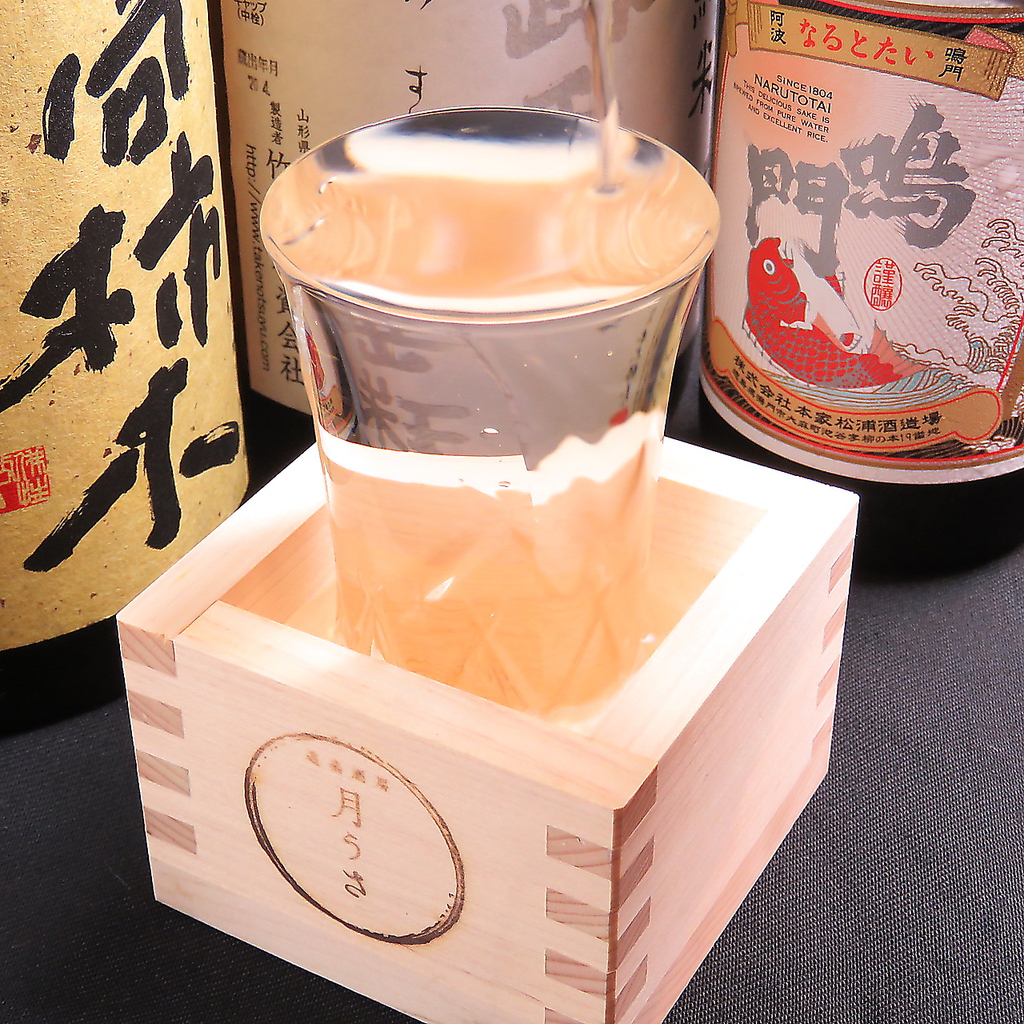 日本酒なども豊富に取り揃えております