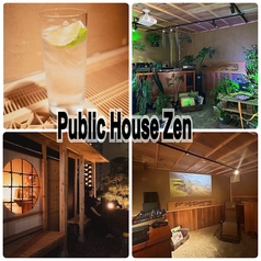 Public House Zen パブリックハウス ゼン 浅草店の写真