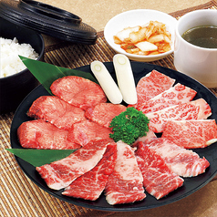 特選3種定食 お肉190g≪塩焼≫