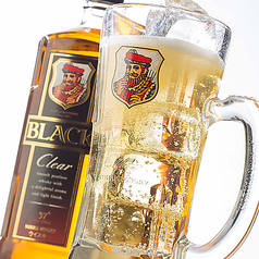 ブラックハイボール