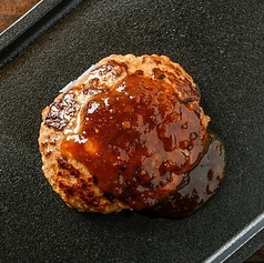 ミニ肉汁ハンバーグ (100g)