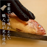 産地直送！新鮮なお肉や海鮮を多数ご用意しております。