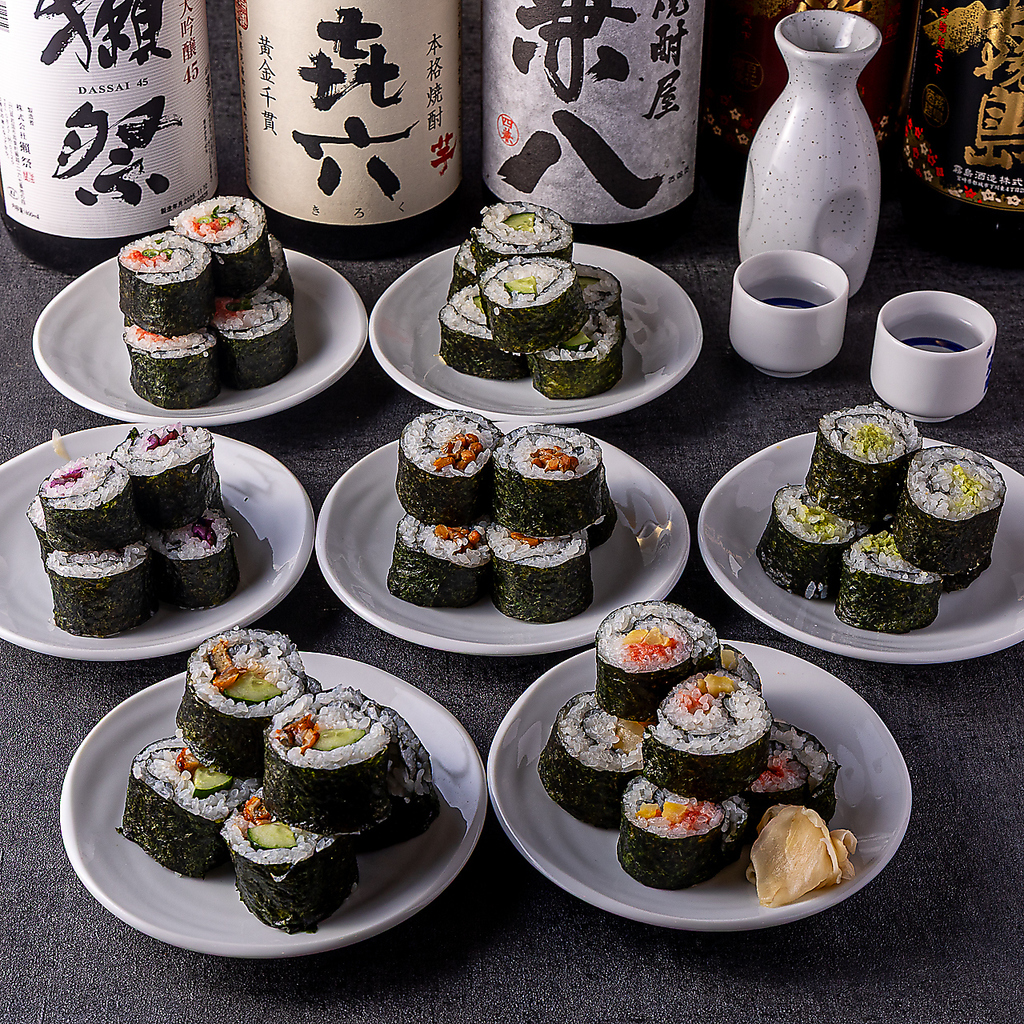 権吉 大船店の写真ギャラリー