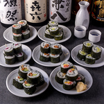 権吉 大船店