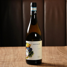 セクラ グリッロ(イタリア)