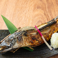 料理メニュー写真&nbsp;トロ鯖（真鯖）の一本焼き（大 ５５０g～６００g）