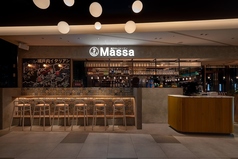 瀬戸内イタリアン massa 広島駅 ekie店の外観1