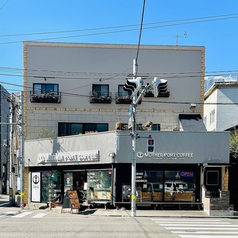 マザーポートコーヒー 東北大学病院前店の特集写真