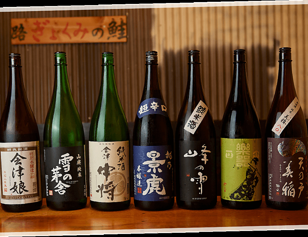 日本酒が10種類以上お楽しみ頂ける日本酒飲み放題をご用意しております！