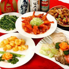 京華茶楼 西新橋店 御成門のコース写真