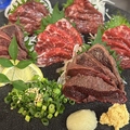 博多もつ鍋 おおやま 横浜店のおすすめ料理1