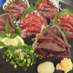 博多もつ鍋 おおやま 横浜店のおすすめ料理1