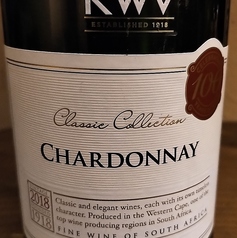 KWV シャルドネ