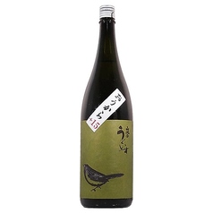 【福岡】庭のうぐいす おうから (グラス90ml)