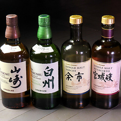 プレミア酒(山崎、白州、余市、宮城峡)　各