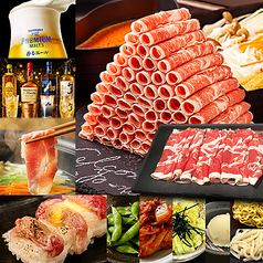 工藤羊肉店 3号店のコース写真