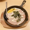 炭火炙り串まる　春日野道店のおすすめポイント3