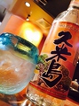 【久米島】です！美しい久米島をイメージして造った泡盛で、ナッツの香りがしてキレのあるのどごしで創業67年の古き良きお酒です。是非ご賞味ください。