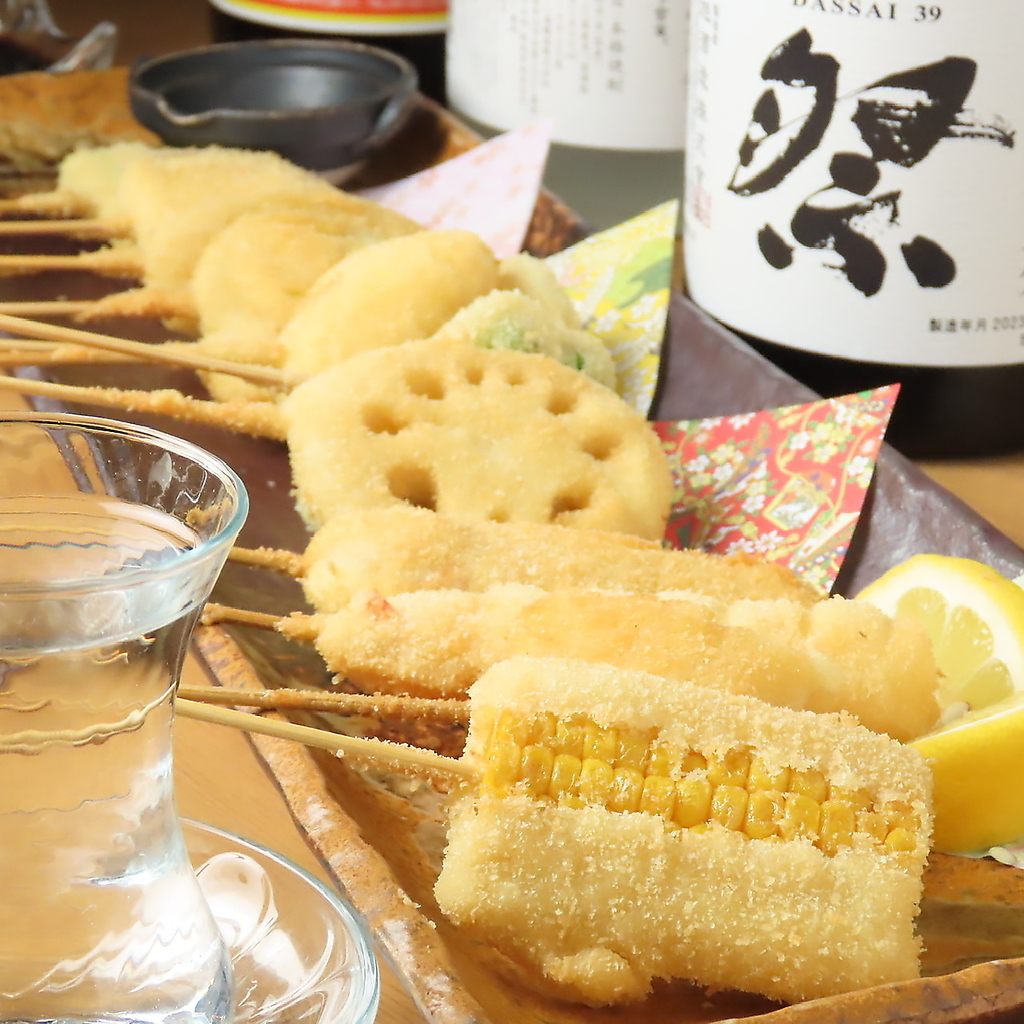 【野菜の一口串揚げ】衣にこだわり！