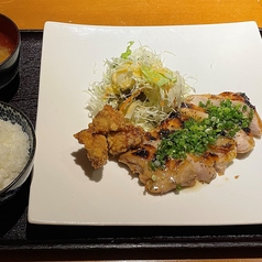 網焼き鶏もも肉定食。選べる7種の味付けで楽しめます。