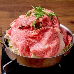 A5ランク WAGYU 博多鍋 ~明太子~