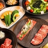 焼肉 焼武者のおすすめポイント1